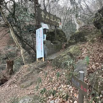 いよいよ終わり