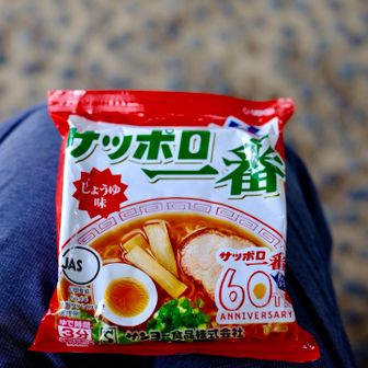次は麺