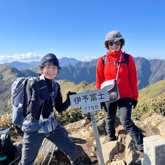 ただいま、伊予富士！
写真撮っていただきました😊