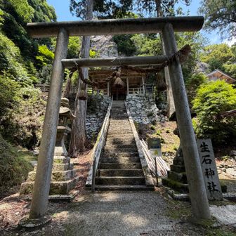 生石神社⛩️しょうせきと読みます。