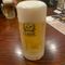 🍺そうさく🍺