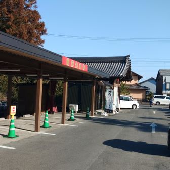 南宮大社駐車場に垂井町の観光案内所があり、そこでガイドの方とおしゃべりしました♪