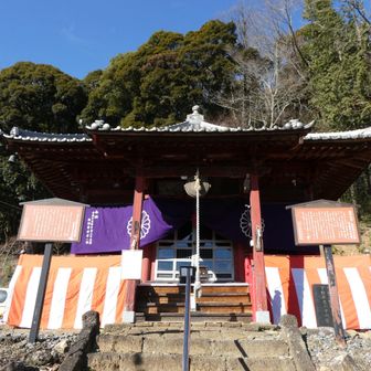 清水寺の十一面観音さまに感謝🙏