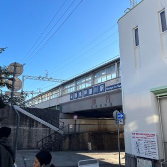 ここから始まる駅チカ登山