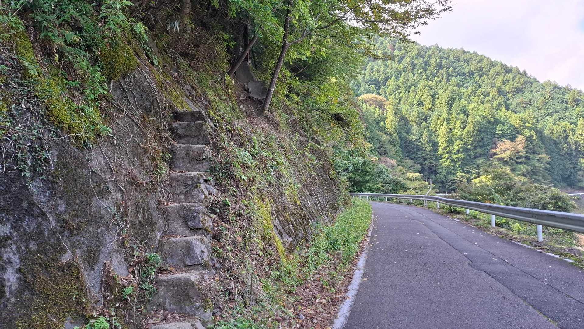 下山完了