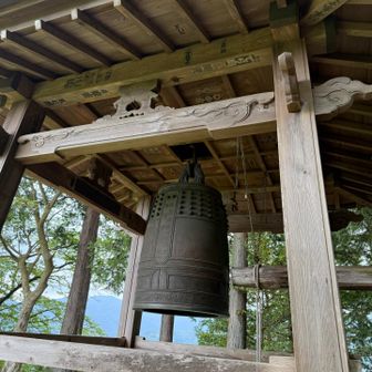 竹寺の鐘楼