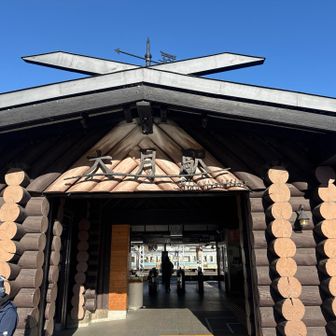 JR中央線
大月駅スタート