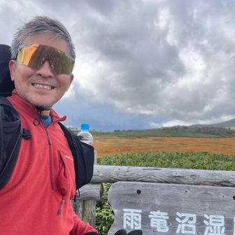 山岸 睦季（士別やまぎし歯科！