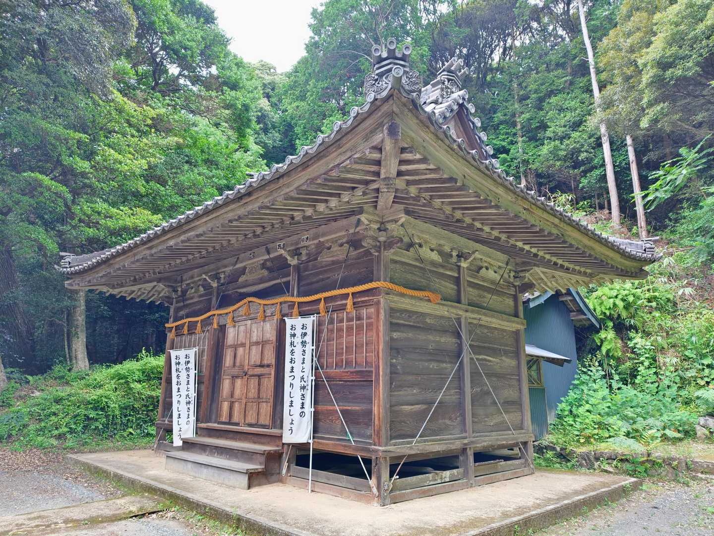 観音山 周回コースの写真