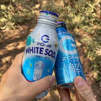 差し入れのゾーンをよばれて😋