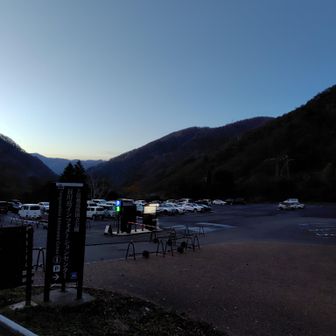 余裕のある駐車場から出発