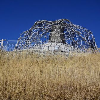 ガーデンテラス