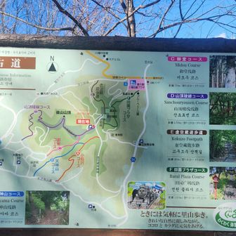 後山登山口駐車場へ。
ここは以前夏山でピークハントに来たらヤマビルいるので撤退したお山