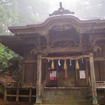浅間神社