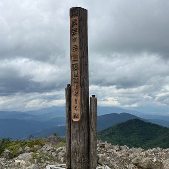 武奈ヶ岳　1214m