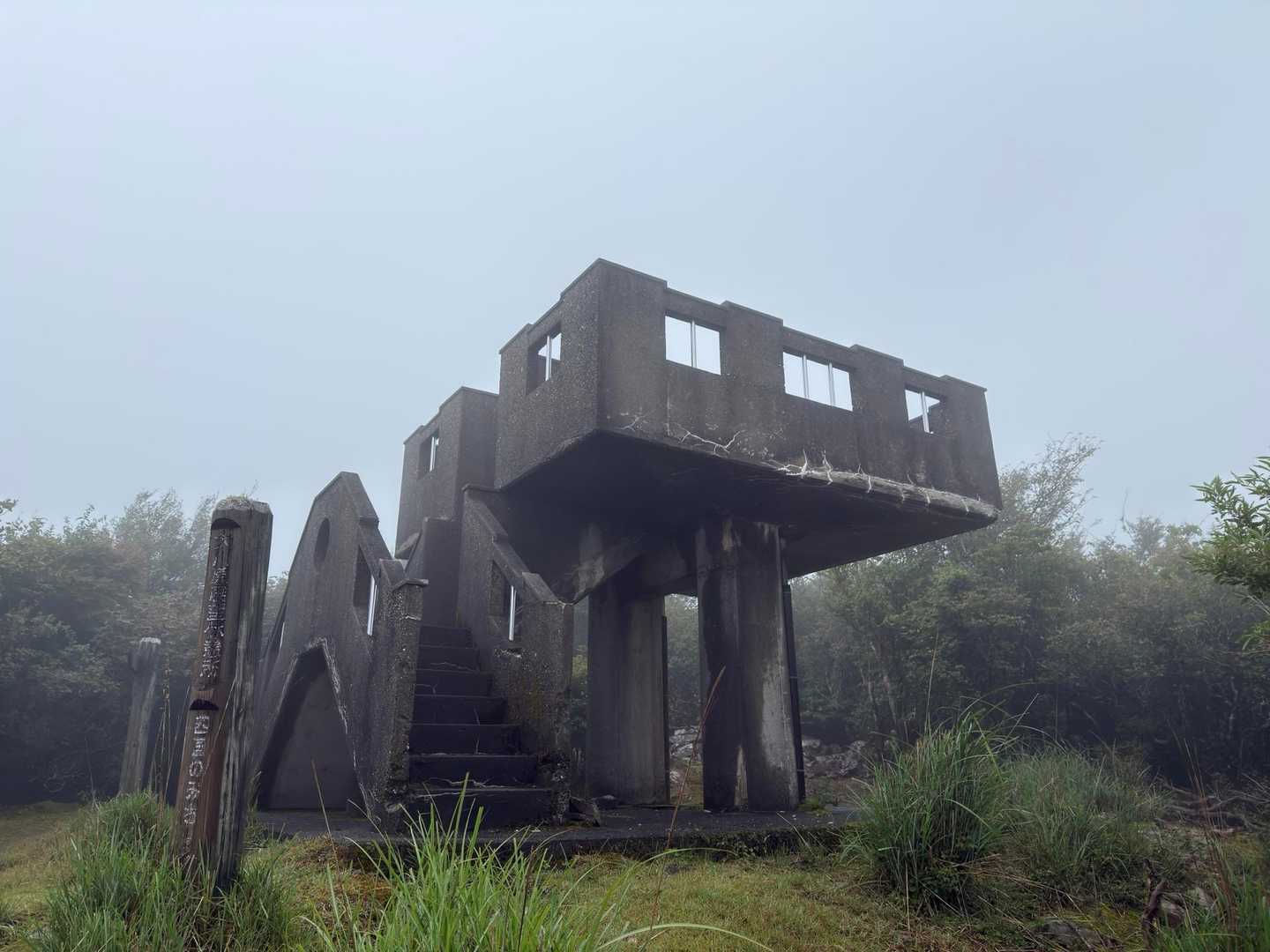 曇ってるだけでおどろおどろしい😨