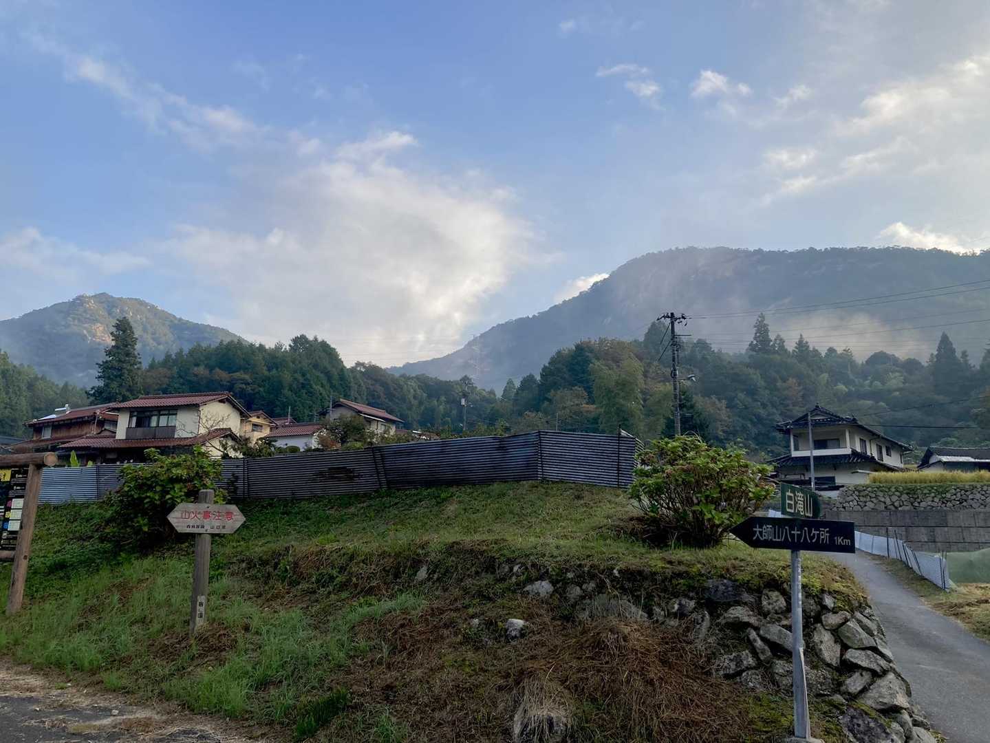 ありがとう山でした⛰
来週は冷え込みそう‼️雲海でるかな⁉️