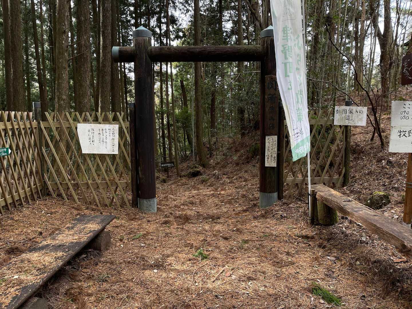 朽木峠
ここから龍馬脱藩の道と分かれて