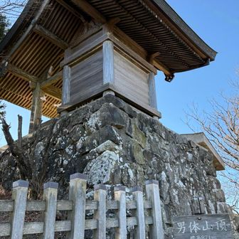 無事到着！

ヘロヘロです😅