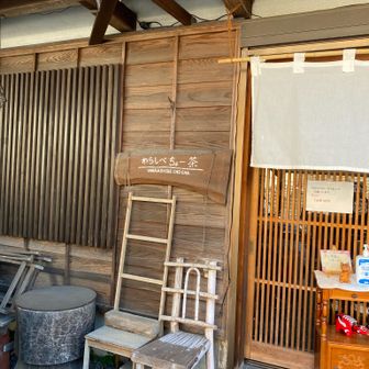 美味しかったです。