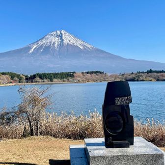 新しいモニュメント？