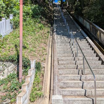 オー！ノー！
頑張りまーす(笑)
この後、198段一気に登りました(笑)