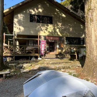 マットをポカポカにしてみました✨