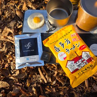 友人からの頂き物のラーメン🍜
そしてコーヒー☕