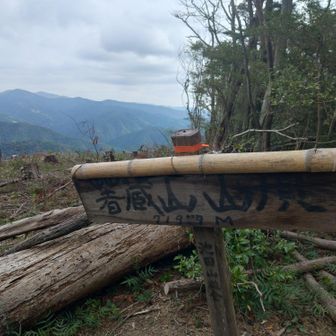 以前来たときは「山の中」だったのに、こんなに開けているとは、。