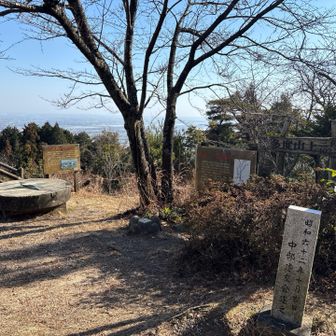 多度山　山上公園