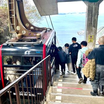 友人、ここまでケガしなくて良かった😌
山麓駅から歩いて…