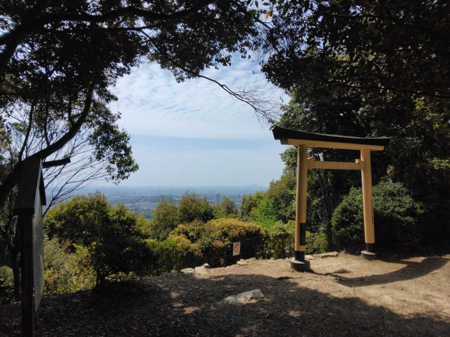 名古屋方面