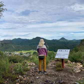 山頂到着