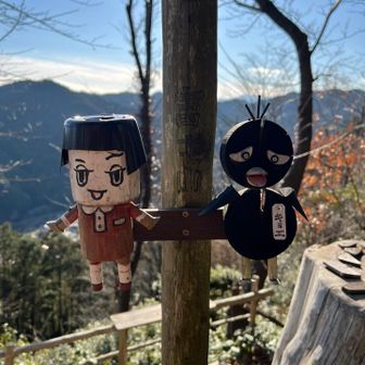 カバーに決定✨️