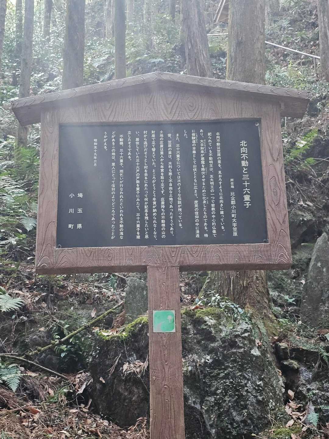 なっ、なんと…優しい庄屋さんのお話でした。　