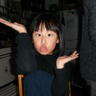 𝕟𝕒𝕟𝕒𝕡𝕒𝕡𝕒