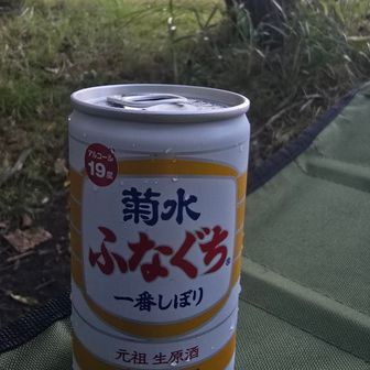 朝駆け師匠は、次はこれやろうと読んでいた🤣あったり～😂