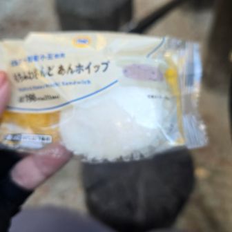 補給1