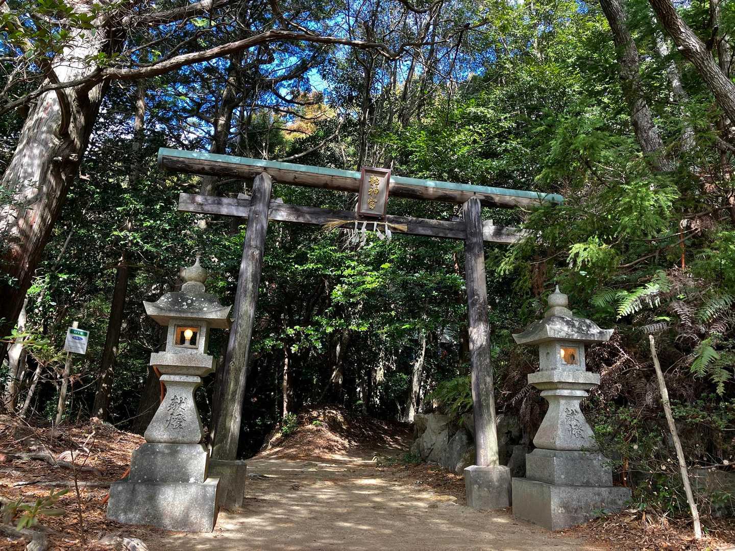 龍神宮　火が灯ってます
