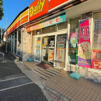 山崎駅のデイリーヤマザキ！オープンは5時からなので、早く通過すると空いていない