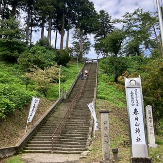 では階段地獄からスタート