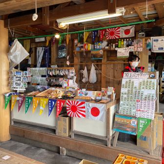 日本で一番高い3776mの富士山山頂へ🏔 / ヒロシの登山データ | YAMAP