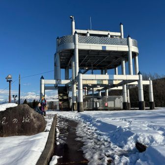 風の城

ここでもキングクッキリ✨

この後、久しぶりのぱんだばんだ行って下山メシは焼きそばパン（笑）