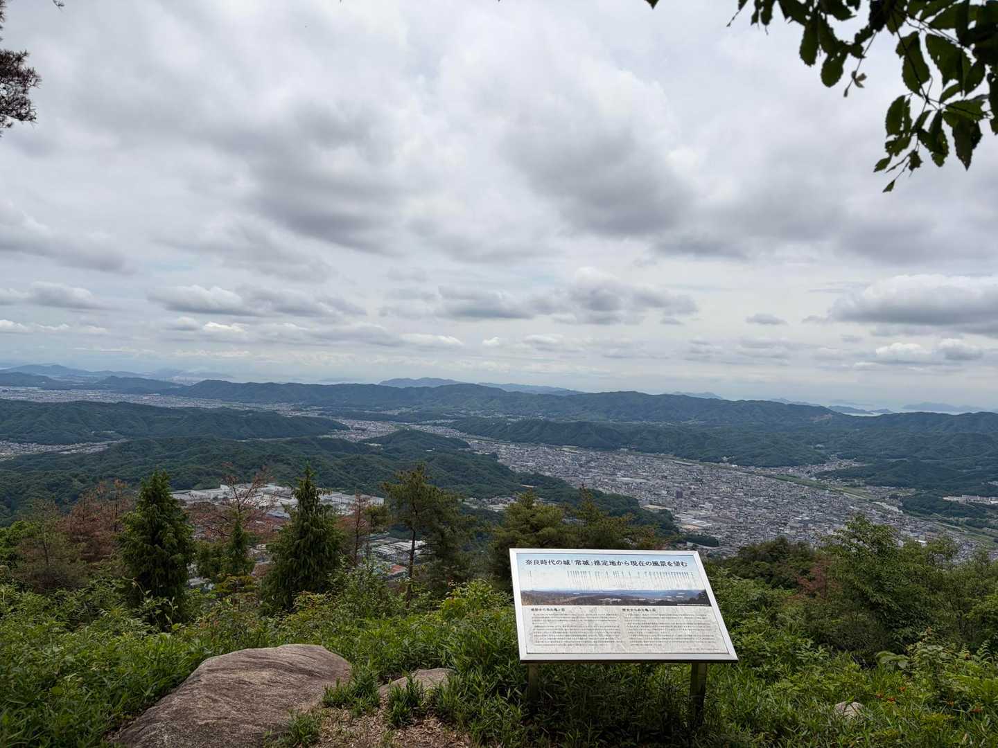 妙見社・八尾山・亀ヶ岳登り口-八尾山-亀ヶ岳-亀ヶ岳登り口 周回コースの写真