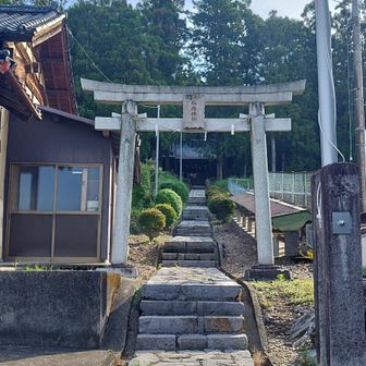浅間神社じゃないのか〜い☝②