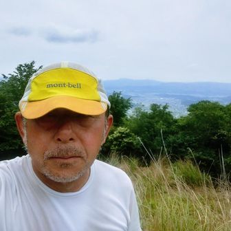 桝形山山頂に到着🦍