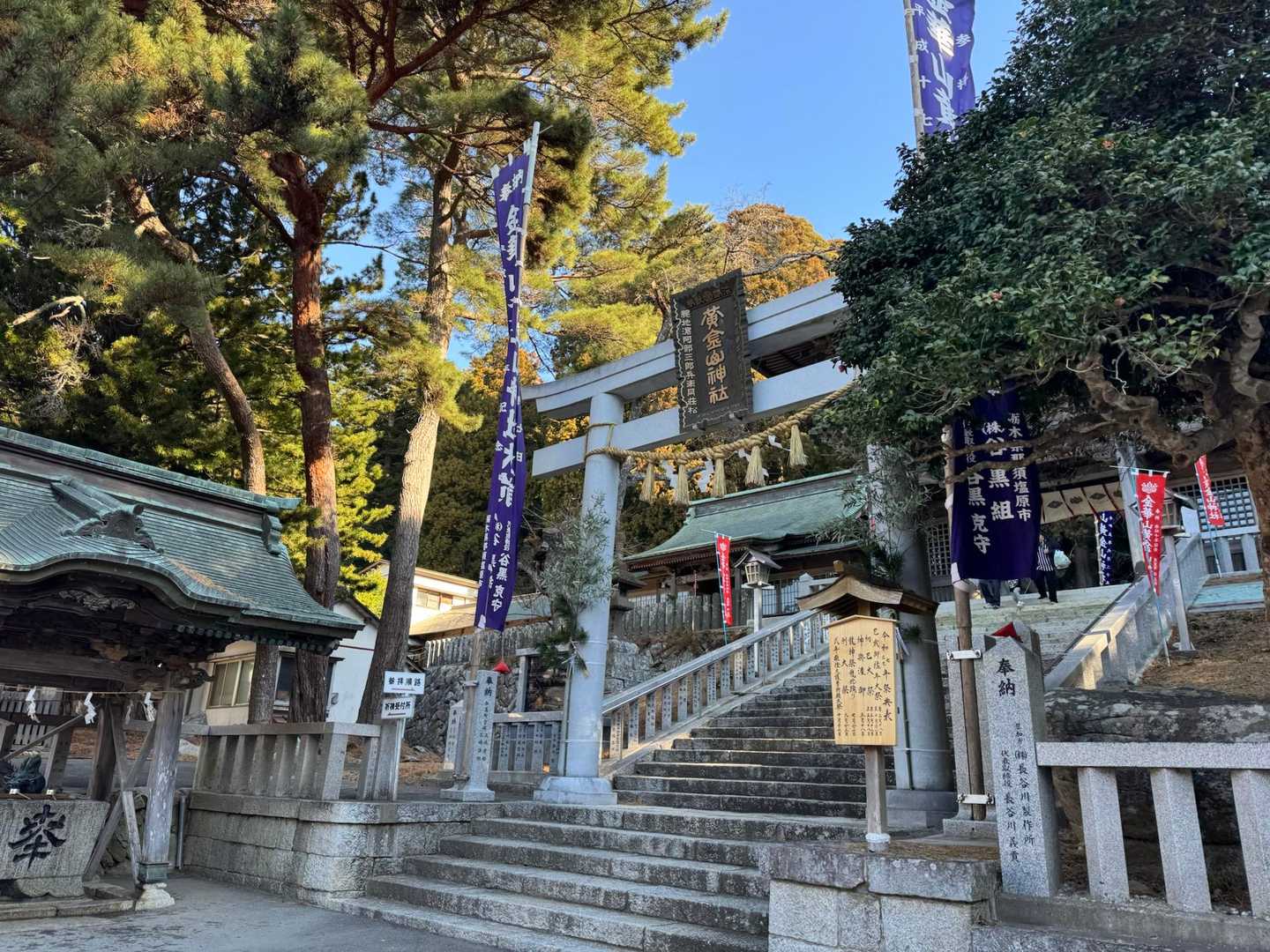 金華山黄金神社・金華山 往復コースの写真