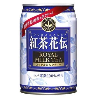 おっきー