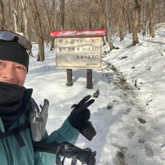 ここが登山口
すでにアイゼン必須