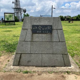 登れたことに感極まる🥹✨
登れる身体ってありがたい🙏😭